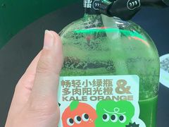 -混果汁(喜荟城店)
