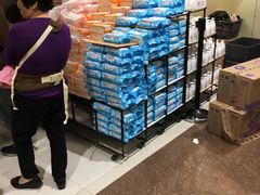 -AEON永旺(东方宝泰店)