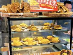 -火叮叮自助烤肉·现切牛肉(茂业店)