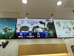 -茶百道(呼家楼店)