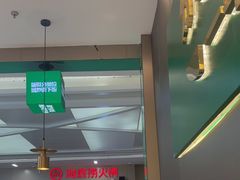 -湘当有饭剁椒鱼头(昆山招商花园城店)