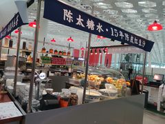 -陈鹏鹏潮汕菜(宝安机场T3航站楼店)