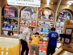 -汤姆熊欢乐世界(罗斯福店)