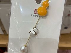 -名创优品(广东东莞东城万达2店)