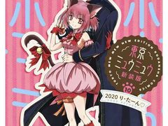 -学习谷日语培训日本留学·多语种外语教学(海淀人大分部)