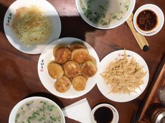 -和生记牛肉火勺店(汇兴家园店)