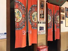 -清真·老门框爆肚涮肉·中华老字号(丰管路店)