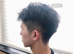 点击看大图 -BHG Hair Salon