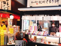-海鮮寿司とれとれ市場