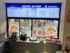 -山海菜馆·海肠捞饭·青岛菜(栈桥店)