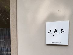 -O.P.S. CAFE