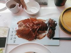 -便宜坊烤鸭店(贵园里店)