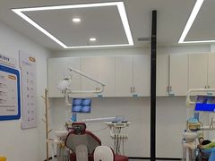 -诺贝尔一诺口腔医院(雁塔院区)