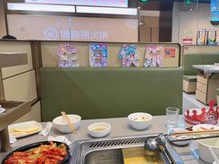 -海底捞火锅(铂澜大象城店)