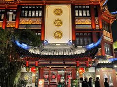 门面-绿波廊(豫园店)