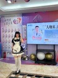 -太原丽都医疗美容医院