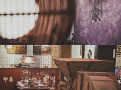 -大洋家·精品潮汕菜·生腌砂锅粥(天河东路店)