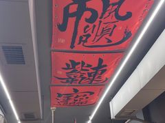 -黔哆哆地摊酸汤火锅(清湖店)