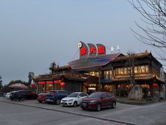 -胖大姐黄辣丁鱼庄(新津店)