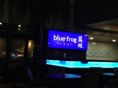 景观位-bluefrog蓝蛙(水游城店)