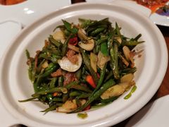 砂煲扁豆丝-马凯餐厅(地安门店)