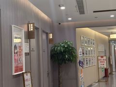 -爱康国宾体检中心(北京航天桥光耀东方分院)