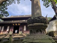 -宁波市保国寺古建筑博物馆