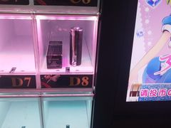 -大玩家(安吉万达店)