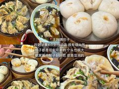 -木木鲜海鲜面(天一店)