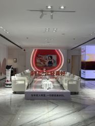 -广东韩妃整形外科医院