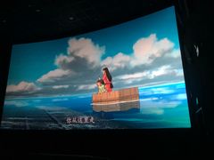 -百美汇影城(LUXE嘉里中心店)