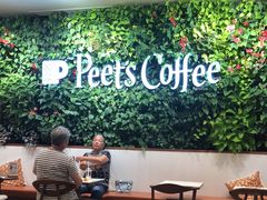 -Peet's Coffee皮爷咖啡(上海长风大悦城店)