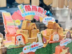 -早安巴黎(四季坊店)