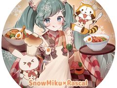 -乐唐潮玩·谷子·一番赏·手办