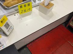 -海清宁记大馅云吞