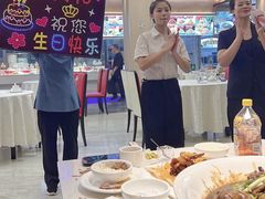 -普天和酒楼(天津之眼店)