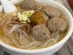 潮州牛肉丸米粉-竹园竹升面(西关总店)