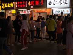 门面-鞠氏黑芝麻糊(水塔店)