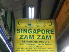 -新加坡Zam Zam餐馆