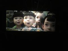 -汇金缪斯影城(八佰伴店)