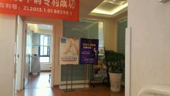 -成都苗方清颜专业祛痘