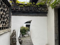 -何园
