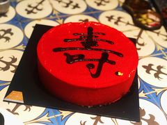 -EVERNAKED裸蛋糕(SOHO天山店)
