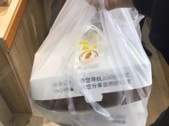 -彭城薯栗(富国街店)