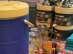 -云海肴云南菜·蒸汽石锅鱼(北京良乡华冠店)