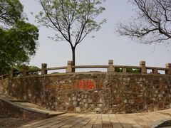-无锡梅园公园