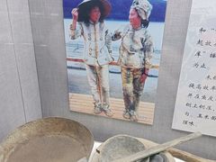 -东北民族民俗博物馆
