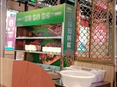 -韩宫宴烤肉·料理(漳河万达店)