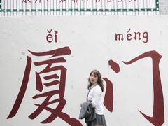 -溪岸路花鸟市场