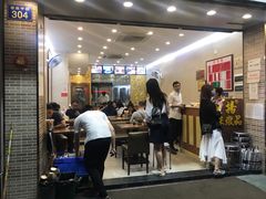-達揚原味燉品(文明路店)